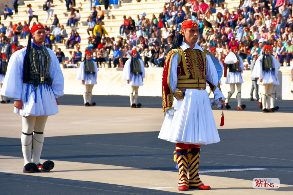 Evzones Uniform Officer Greek Soldier