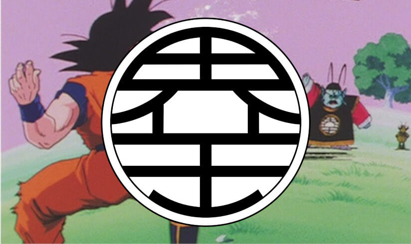 King Kai Symbol