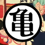Master Roshi Symbol