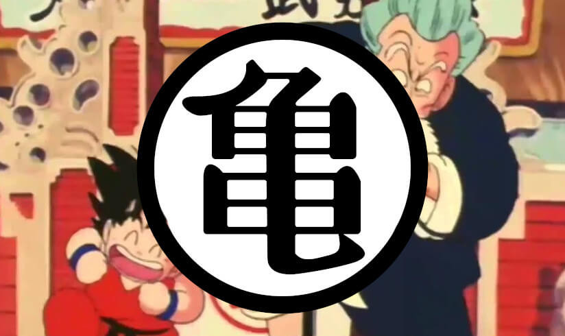 Master Roshi Symbol