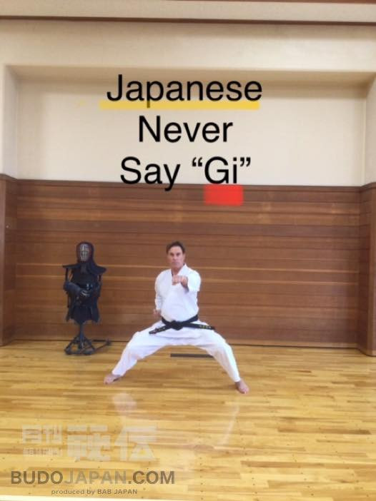 Judo Gi vs BJJ Gi